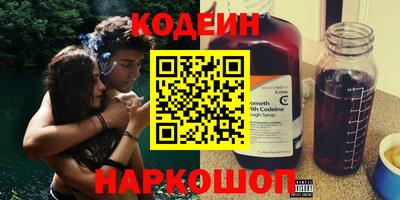 прущая мука Малгобек