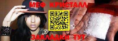 прущая мука Малгобек