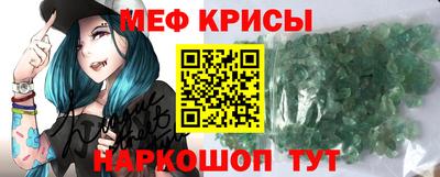 кокаин VHQ Мариинск