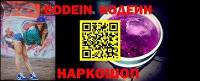 СК Малоярославец