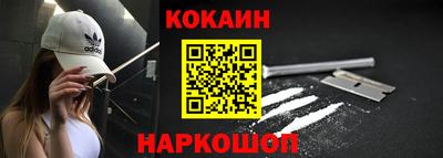 прущая мука Малгобек