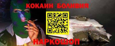 прущая мука Малгобек
