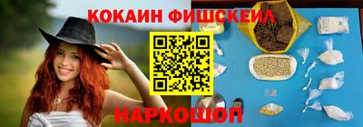 СК Малоярославец