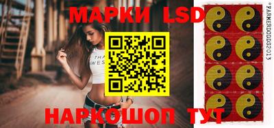 СК Малоярославец
