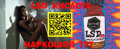 прущая мука Малгобек