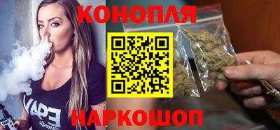 прущая мука Малгобек