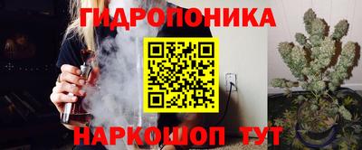 СК Малоярославец