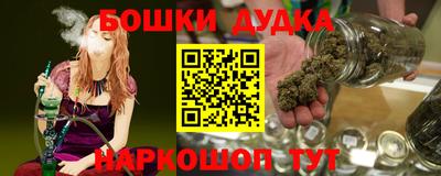 прущая мука Малгобек