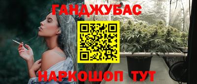 прущая мука Малгобек