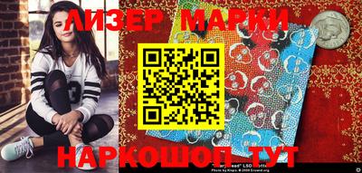 СК Малоярославец