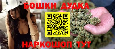 кокаин VHQ Мариинск
