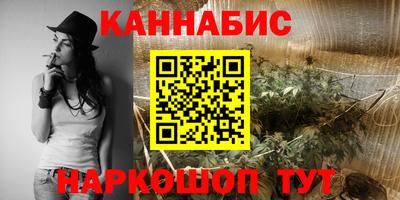 прущая мука Малгобек