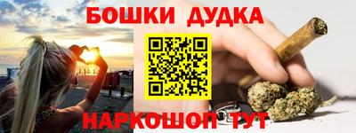 СК Малоярославец