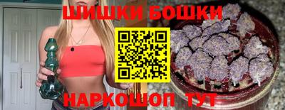 кокаин VHQ Мариинск