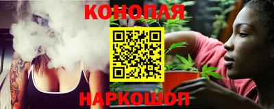 прущая мука Малгобек