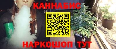 кокаин VHQ Мариинск