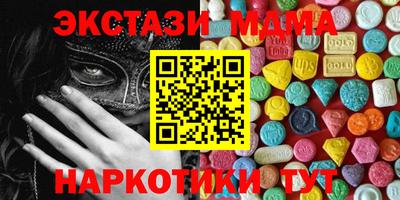 СК Малоярославец