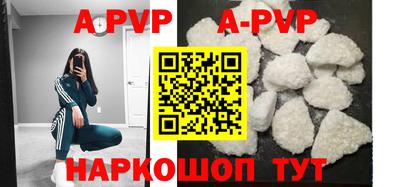 прущая мука Малгобек