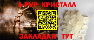 СК Малоярославец