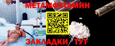 прущая мука Малгобек