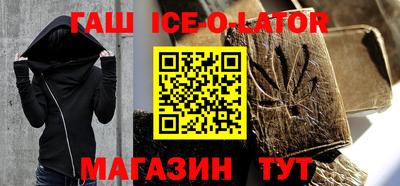 кокаин VHQ Мариинск