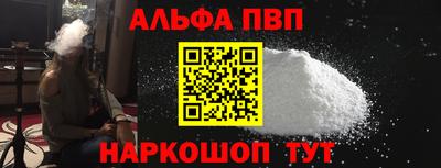 СК Малоярославец