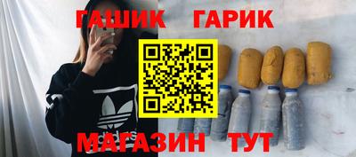 СК Малоярославец