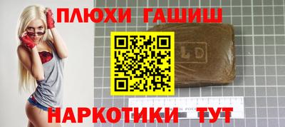 СК Малоярославец