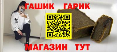 прущая мука Малгобек