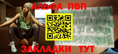 СК Малоярославец