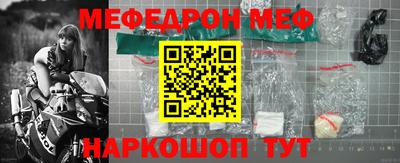 прущая мука Малгобек