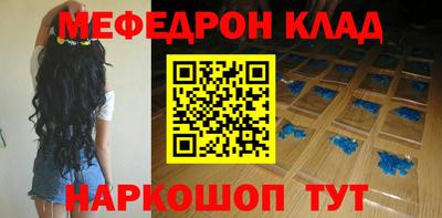 СК Малоярославец