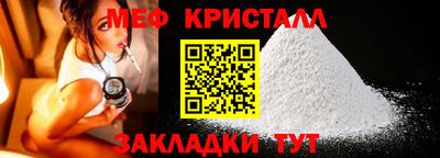 СК Малоярославец