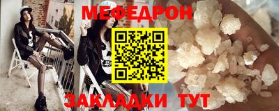 прущая мука Малгобек