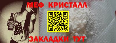прущая мука Малгобек