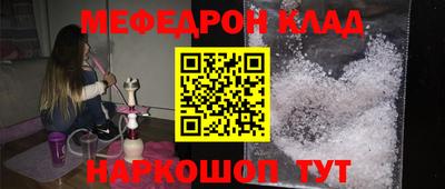 СК Малоярославец