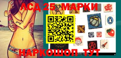 кокаин VHQ Мариинск