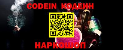 прущая мука Малгобек