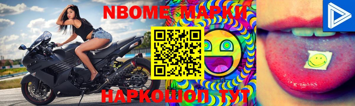 ЛСД экстази ecstasy  мега онион  Гуково  Вход с VPN  Лсд 25 экстази кислота 